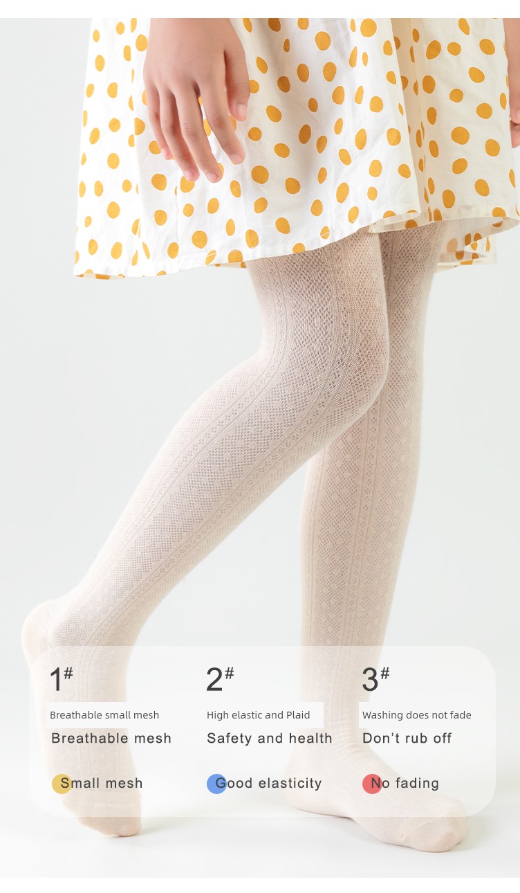 Summer Thin Baby White Stockings Baby Underpants — 5