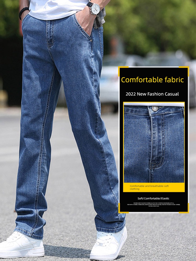 Chaopai Plush thickening elastic force spring and autumn man Jeans