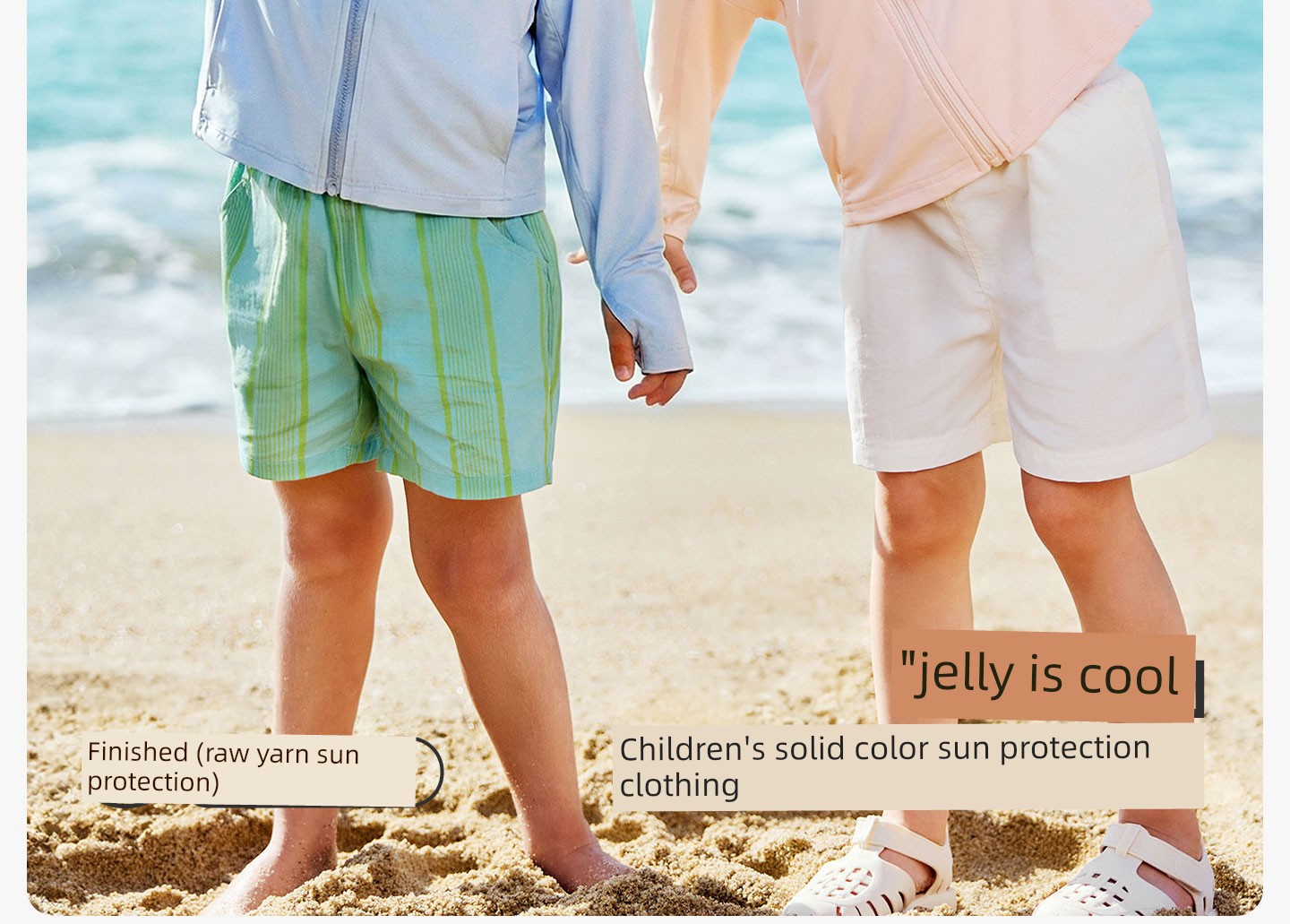 Ouyun [Jelly Cool] Baby Sun Protection Clothing Summer Cool Thin Jacket for Boys and Girls, Infant Lightweight Coat, Children's Sun Protection Shirt — 7