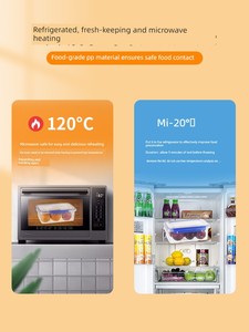 Food-Grade Preservation Box Refrigerator Container with Lid and Snap Closure, Transparent Rectangular Plastic Storage an
