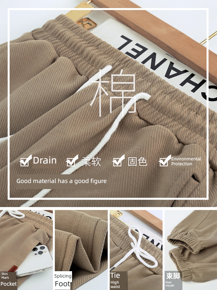 khaki Spring, autumn and winter radish Tie one's feet Plush Sports pants
