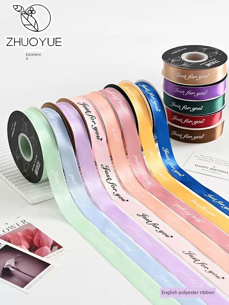 English Ribbon Cake Decorative Colored Ribbon Encryption Polyester Ribbon Flower Lace-up Flower Bag Flower Ribbon Thickened Ribbon