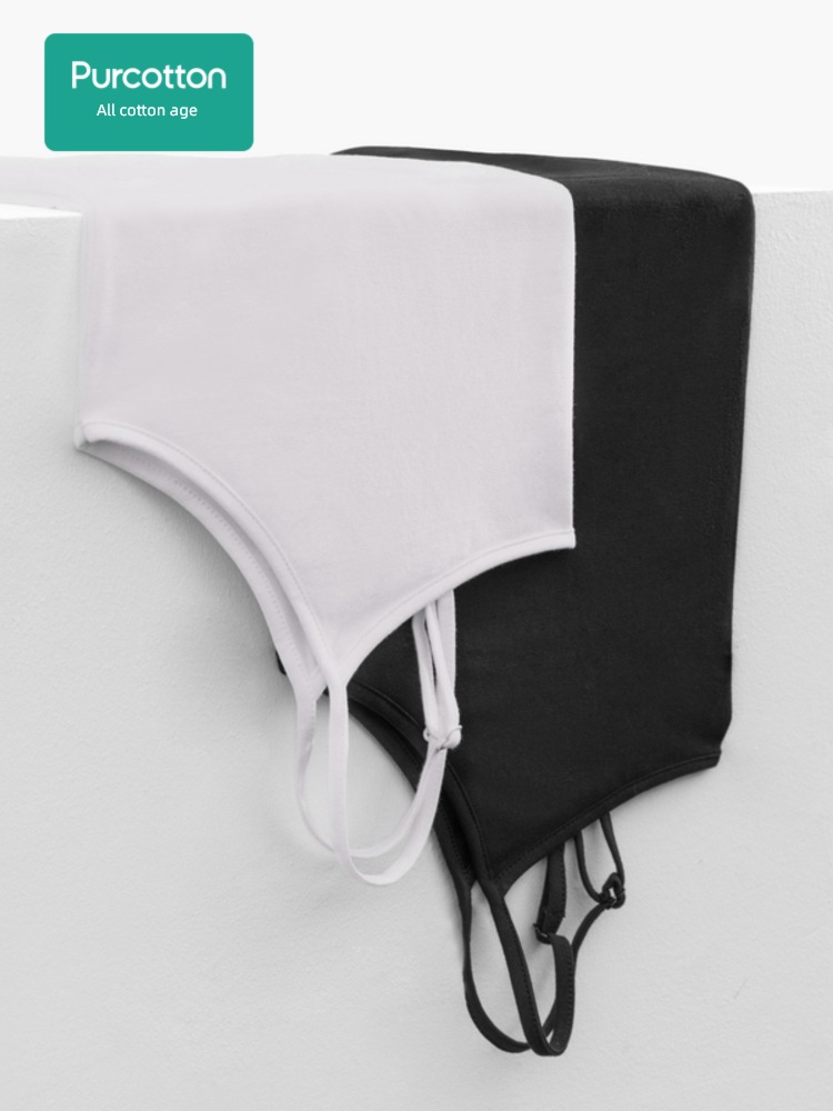 comfortable Simplicity female Antibacterial elastic force white pure cotton camisole