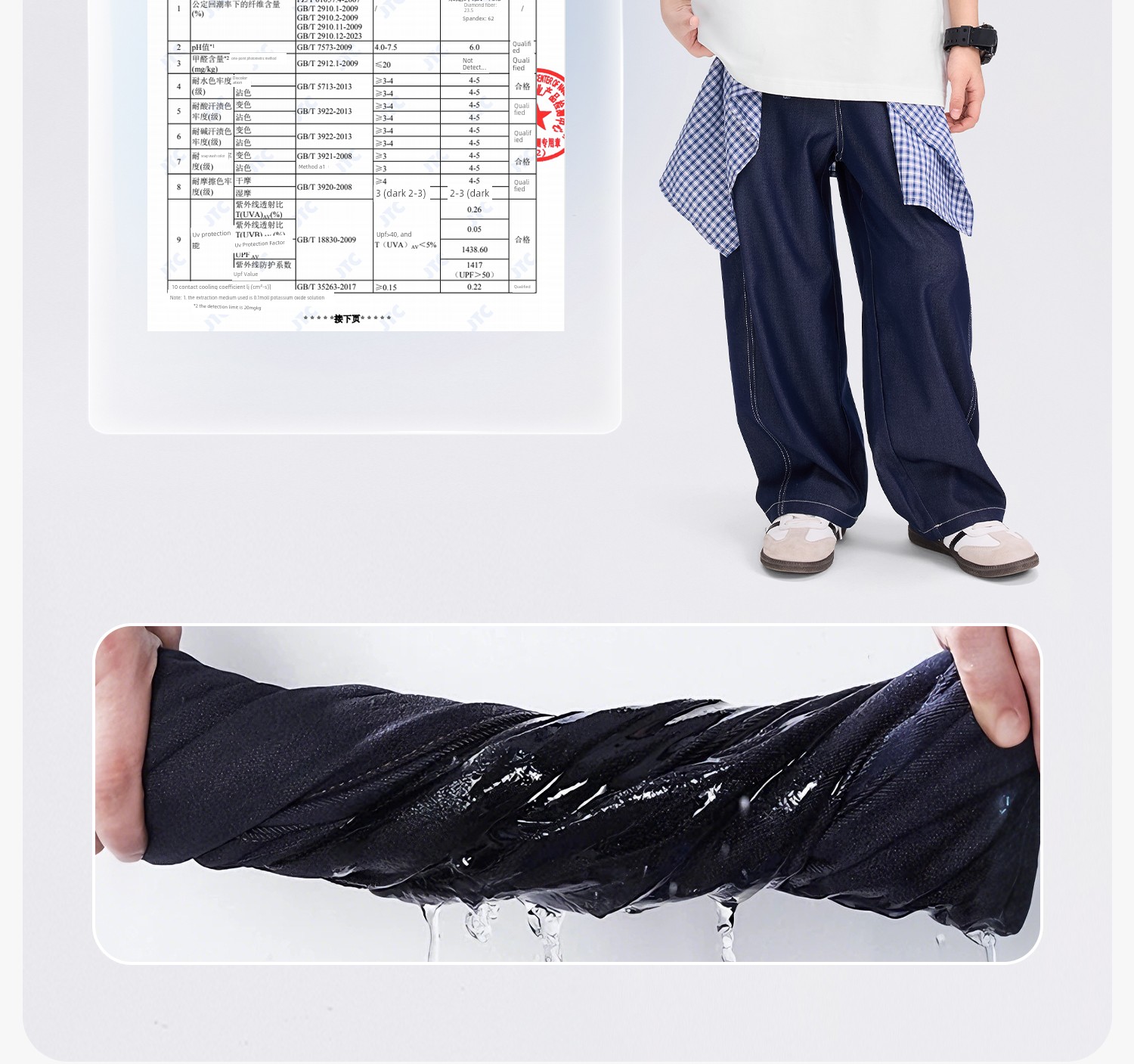 Zuoxi Children's Clothing Boys' Pants Summer Thin Children's Cool Tencel Jeans 2026 New Model Big Kids Anti-Mosquito Pants — 25
