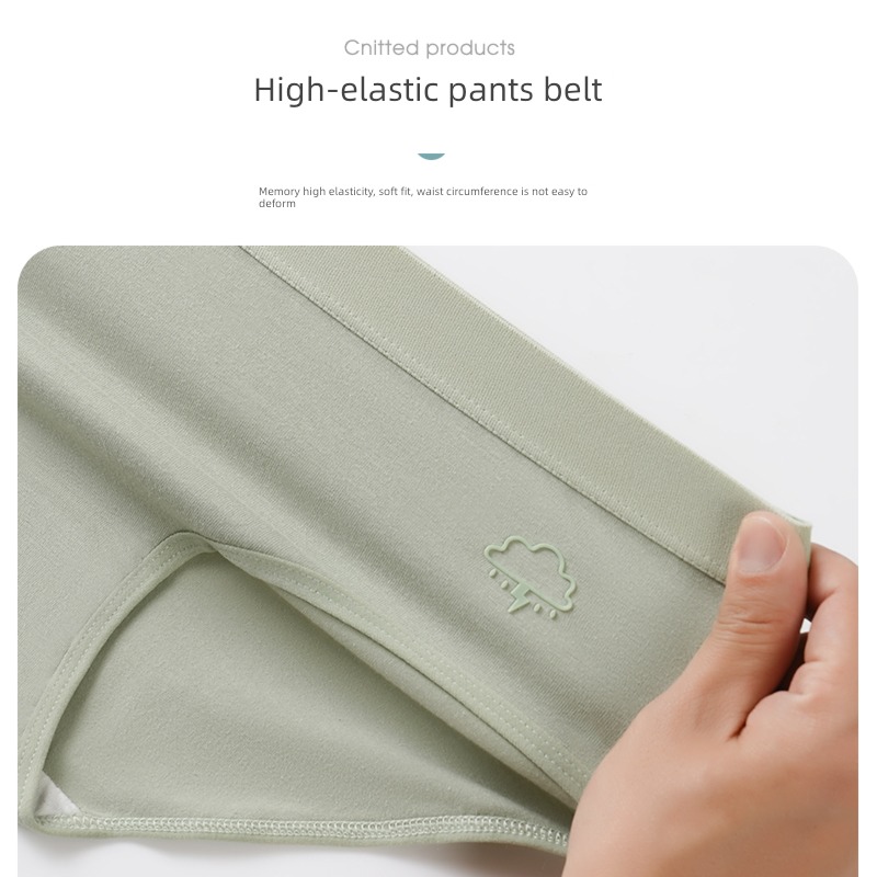 NGGGN Antibacterial Crotch Fat mm sexy ma'am underpants