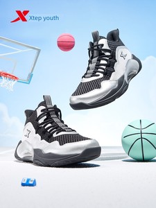 Xtep Children's Autumn 2026 New Boys' Basketball Shoes Breathable Mesh Sports Shoes Girls' Shoes