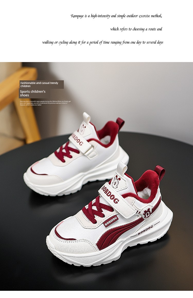 Babudou Kidsren's Shoes Boys' Sports Shoes 2026 Summer New Style Mesh Breathable Kidsren's Shoes Boys' Mesh Shoes Summer Style — 46