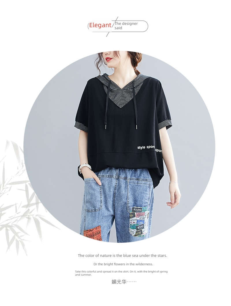withdraw Last order major suit stripe V-neck printing Short sleeve T-shirt