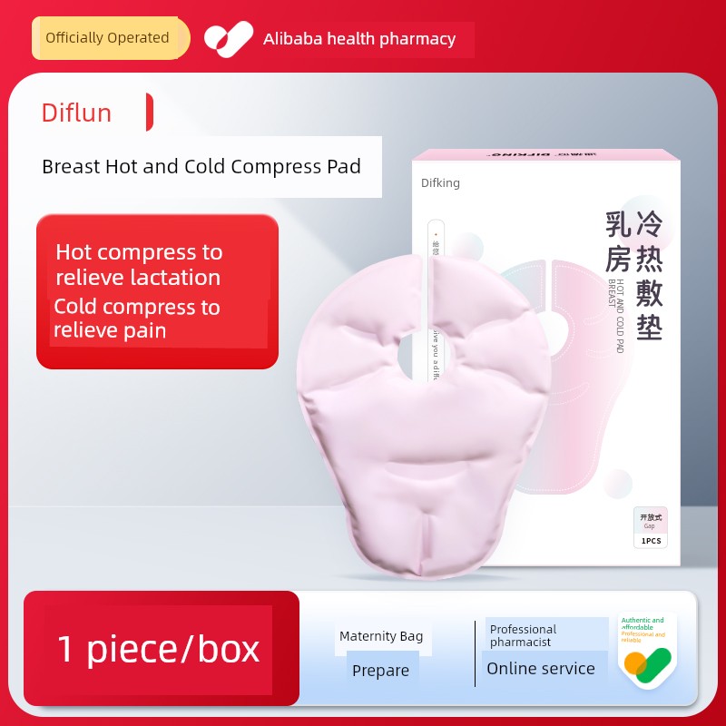 Breast Hot and Cold Compress Pads, Breast Hot Compress Bags, Breast Warming Pads for Breastfeeding, Postpartum Women with Clogged Milk Ducts, Breast — 1