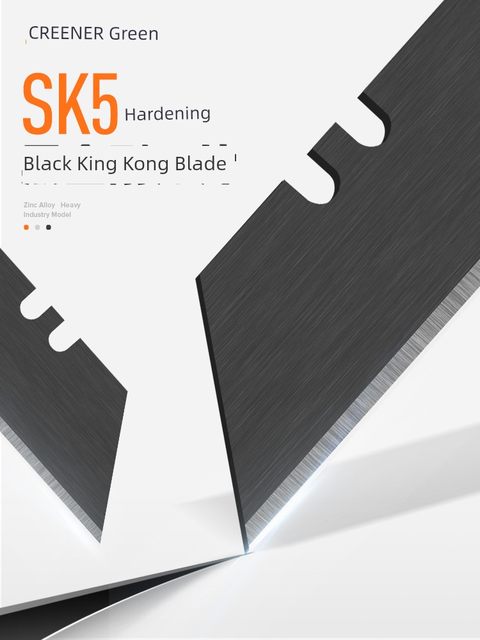 Green forest heavy duty utility knife wallpaper cut wallpaper knife express knife large multifunctional thickening industrial unboxing tool