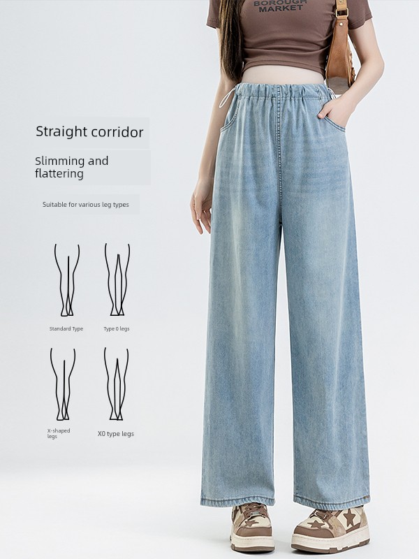 Maternity Pants Summer Wear, Lightweight and Loose Wide-Leg Tencel Jeans, Summer Casual Pants Without Belly Support for Petite Sizes — 3