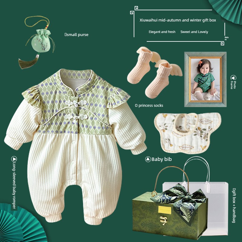 National Style Baby Girl Fresh Green Newborn Cheongsam — 2