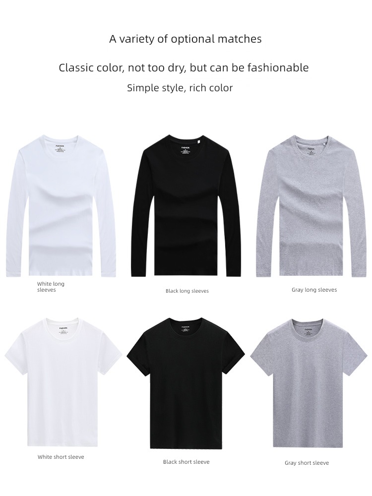 man Undershirt trend white Versatile Half sleeve T-shirt