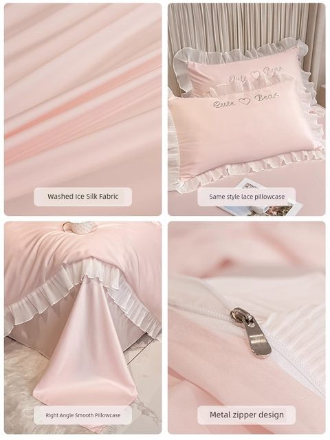 Princess Wind Ice Silk Quilt Cover Single piece Summer Single Tennis Silk Quilt Cover Summer Washed Silk Quilt Single Girl Style