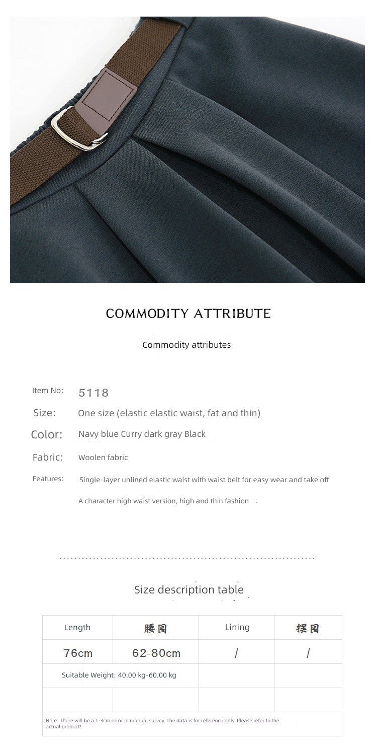 Wool Autumn and winter Coffee Big swing Medium and long term skirt