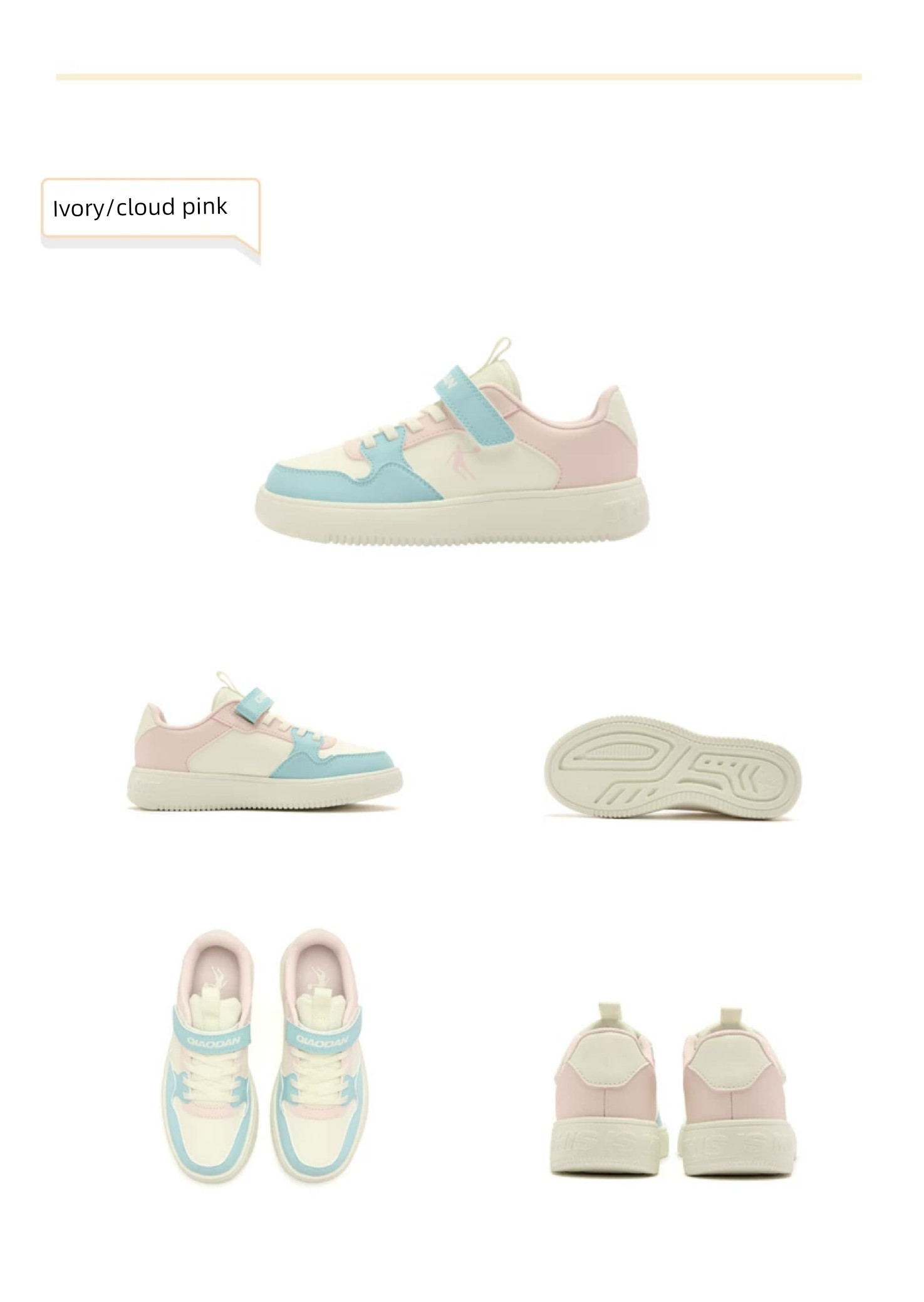Jordan Kidsren's Shoes, Kidsren's Sneakers, Boys' White Shoes, 2026 Autum New Style, Girls' White Soft-Soled Shoes, Sneakers — 23
