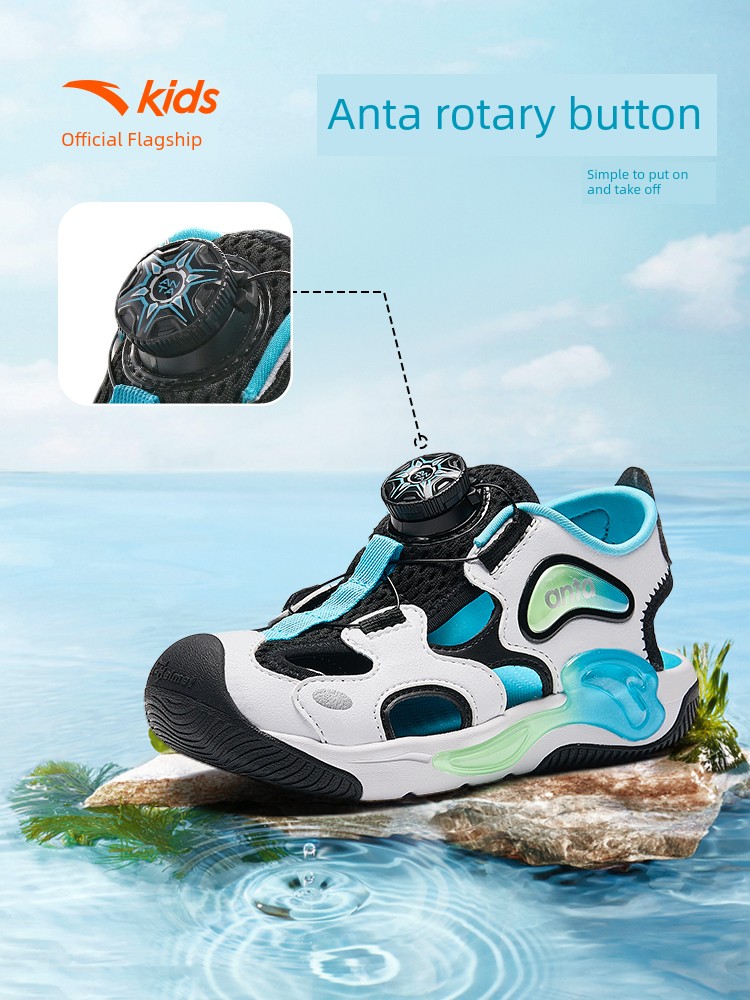 Anta Children's Jellyfish Water Trail Sandals 2026 Summer Boys' Non-Slip Baby Beach Shoes Sports Sandals — 3