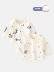 2 Pieces 0-March Pure Cotton Boneless Summer Semi-Back Clothing