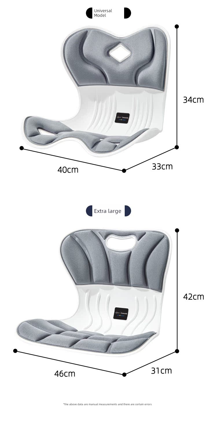 Nursing Chair, Postpartum Gift for New Mothers, Practical Waist Support Cushion, Mom's Pillow, Nursing Chair Stool — 20