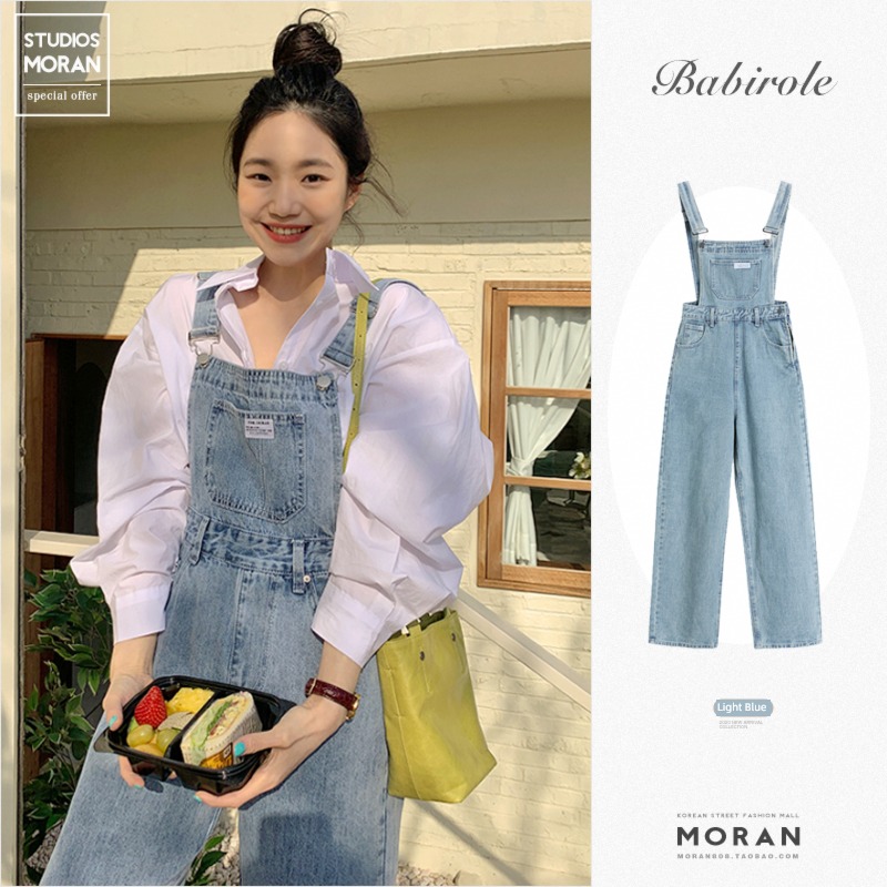 chic Retro easy Straight cylinder High waist cowboy rompers