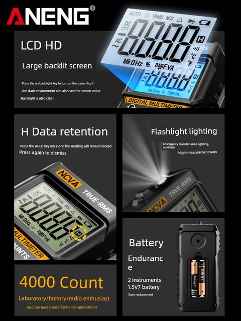 Intelligent multimeter digital high-precision multifunction fully automatic digital display universal meter electrician home maintenance
