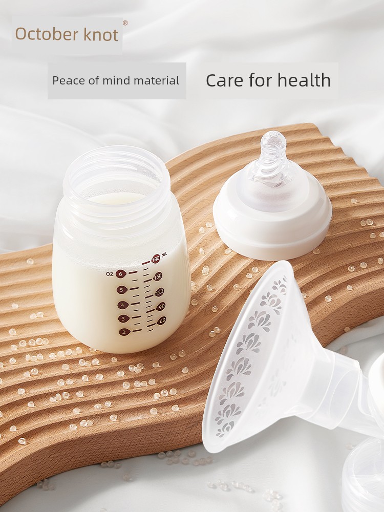 October Crystal Electric Breast Pump with Micro-Vibration Massage, Fully Automatic, Painless, Single-Side Breast Milk Extractor, Adjustable Frequency, — 2