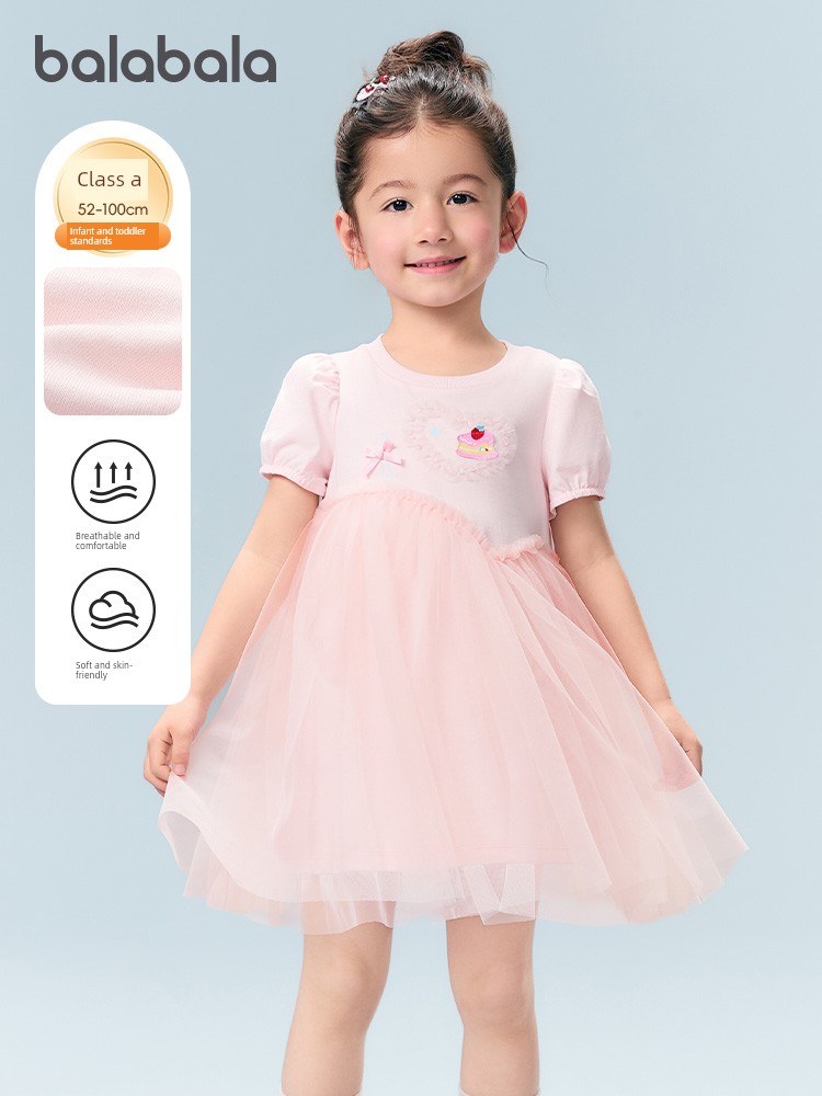 Balabala Girls Princess Dress Kidsren's Dress Summer New Baby Dress Little Girl Performance Clothing