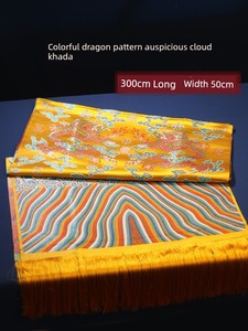 Tibetan Hada Ornament Thickened Xiangyun Dragon Pattern Mongolian Dance Auspicious Etiquette Supplies Brocade Scarf Bulk