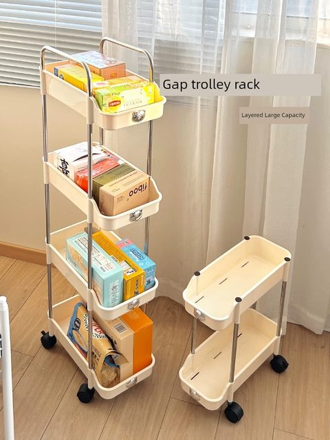 Small cart clip-on storage rack multi-layer floor-standing ultra-narrow small size bathroom kitchen refrigerator toilet toilet storage rack