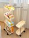 Small cart clip-on storage rack multi-layer floor-standing ultra-narrow small size bathroom kitchen refrigerator toilet toilet storage rack