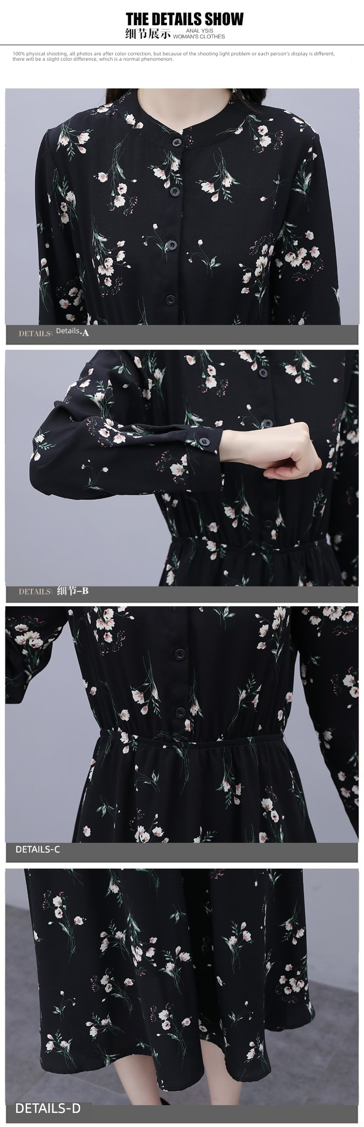 Broken flower spring and autumn winter mom temperament Lay a foundation longuette