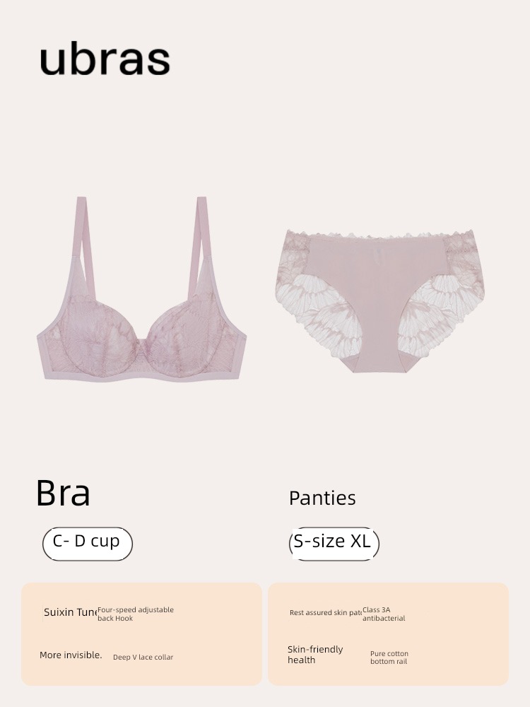 ubras Frivolous Gauze Big chest shows small low-waisted Lace