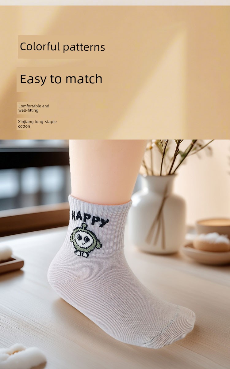 Ai Di Da Children's Short Socks, Spring Cotton Socks, Thin Style, Boys' Cartoon Egg-Shaped Cute Breathable Baby Student Mid-Tube Socks — 7