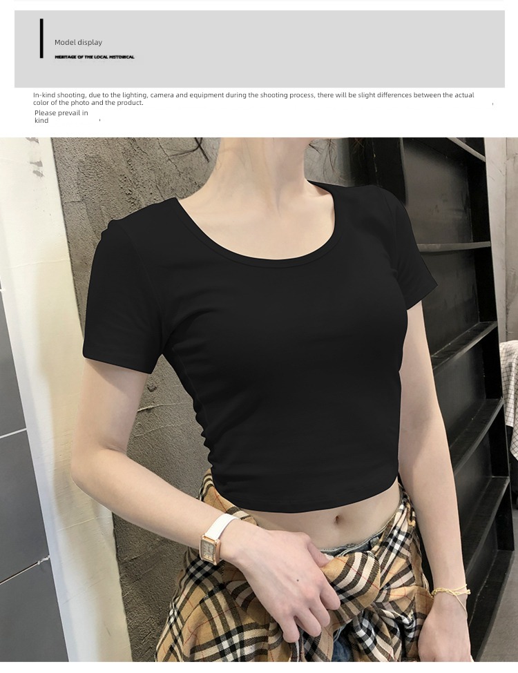Umbilical leakage Tight fitting High waist sexy jacket Half sleeve T-shirt