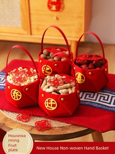 Decorations Arrangement Gift Full Set Ceremony Supplies Decoration
