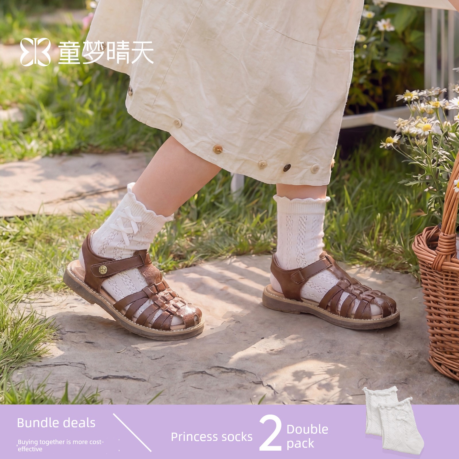 Girls' Princess Sandals 2026 New Summer Children's Sandals for Girls, Roman Style Shoes, Soft-Soled Closed-Toe Summer Models — 3