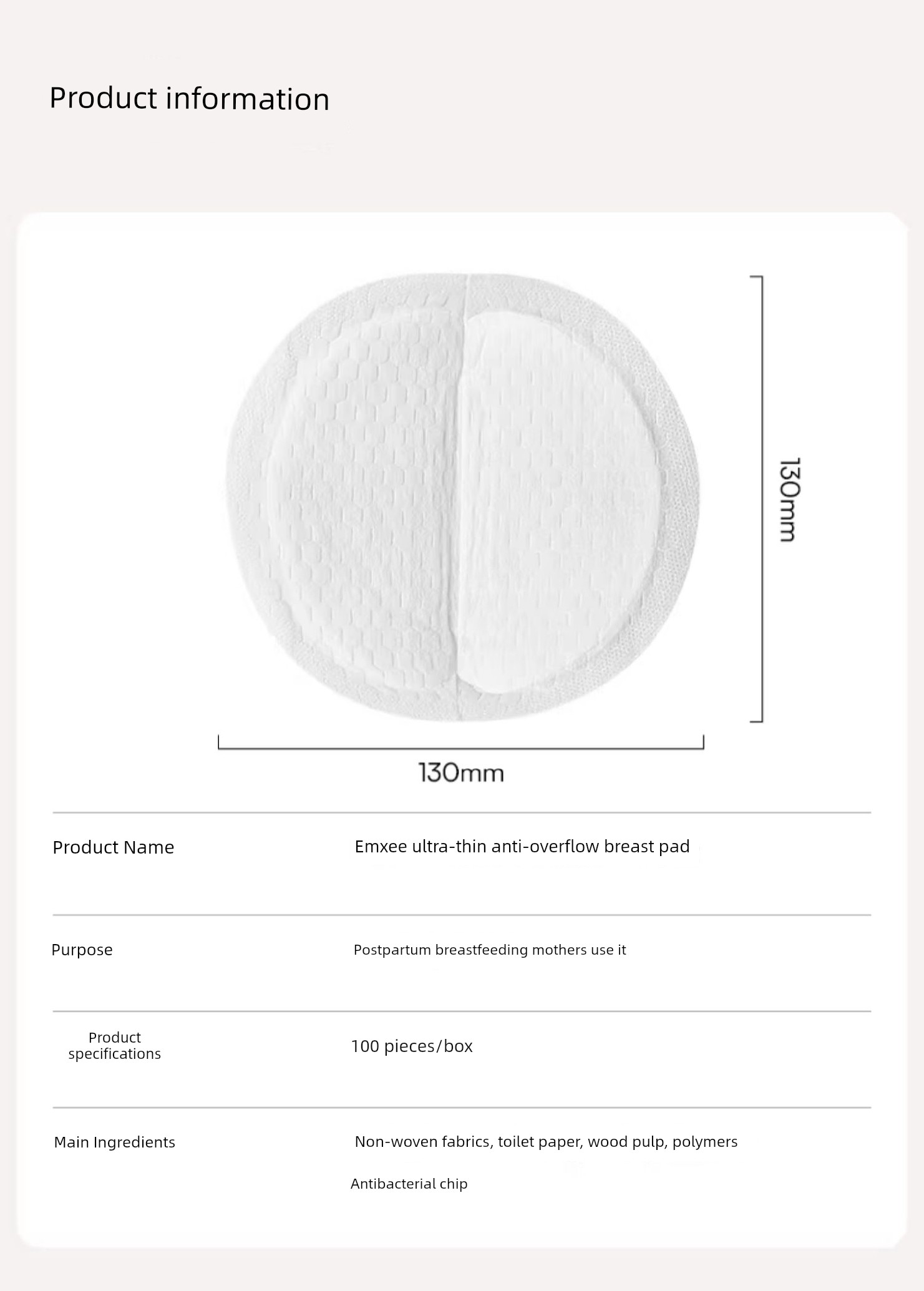 Manxi Ultra-Thin Anti-Overflow Breast Pads, Breathable Anti-Overflow Breast Pads during Lactation, Maternal Breast Pads, Postpartum Disposable Breast Pads — 19