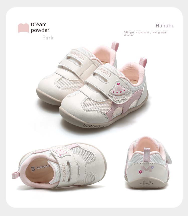Muttong Baby Thin-Soled Pre-Walking Shoes 2026 Spring and Autumn New Model for 6-18 Months Baby Girls and Boys Soft-Soled Walking Shoes — 56