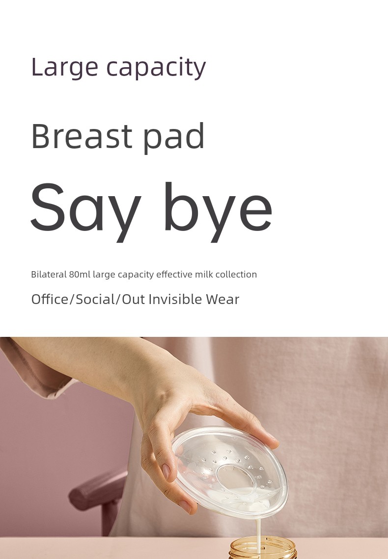 Boboduck Big Mouth Duck Drain Connector Milk Handy Gadget Silicone Squeeze Milk Hands-Free Wearable Breast Milk Collector — 10