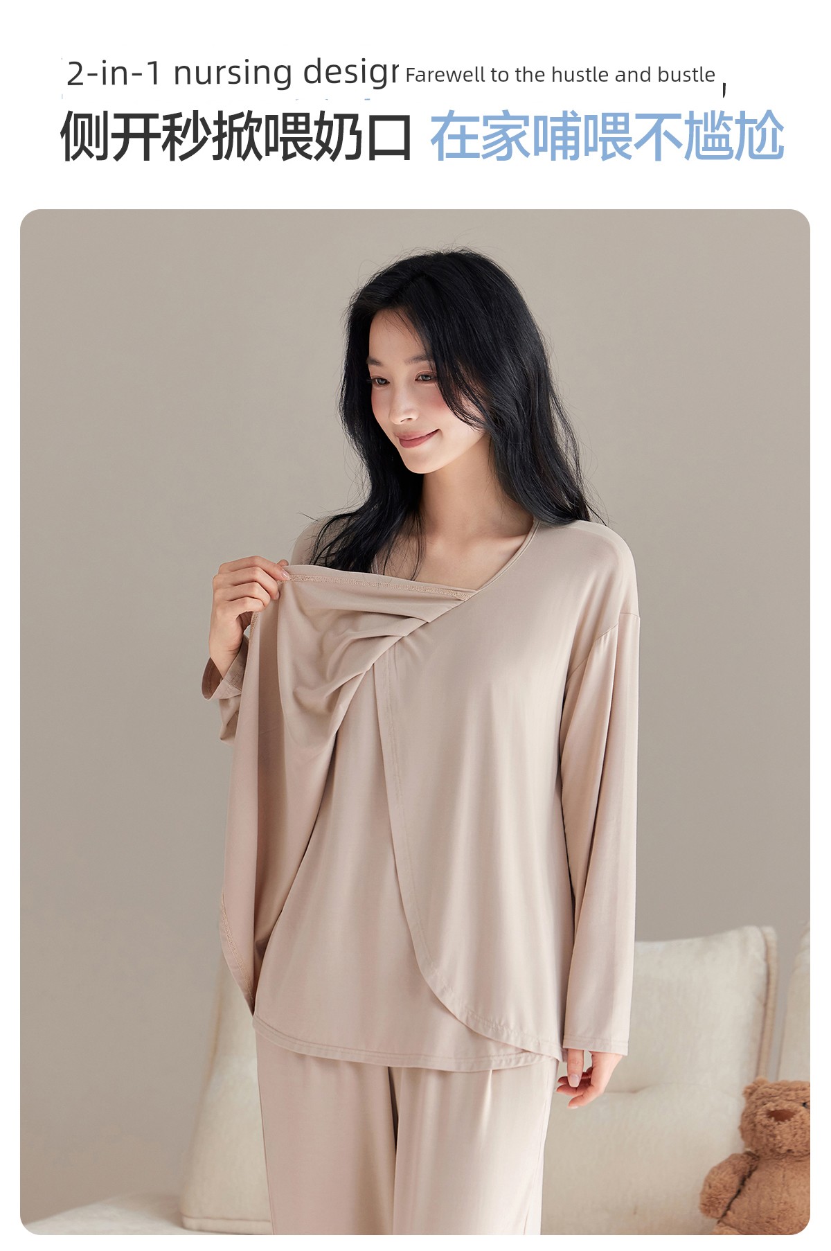 Jq Jingqi Postpartum Clothing Pure Cotton Sweat-Absorbent Postpartum Nursing Pajamas for Pregnant Women Breastfeeding and Maternity Home Wear Autumn Season — 6