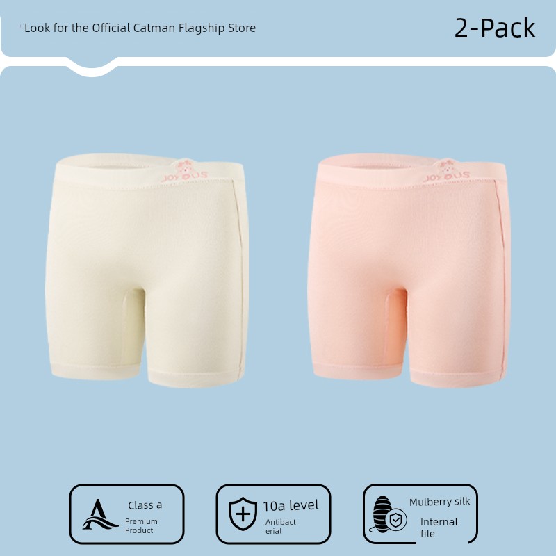 Catman Children's Safety Pants for Girls, Three-In-One Underwear, Class a 10A Antibacterial, 2026 Summer Thin Anti-Exposure Leggings — 2