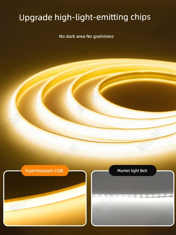 110V Light Strip Taiwan American Cob Silicone For Home Voltage Living Room Ceiling Self-Adhesive Shear Led Atmosphere Soft Light Strip