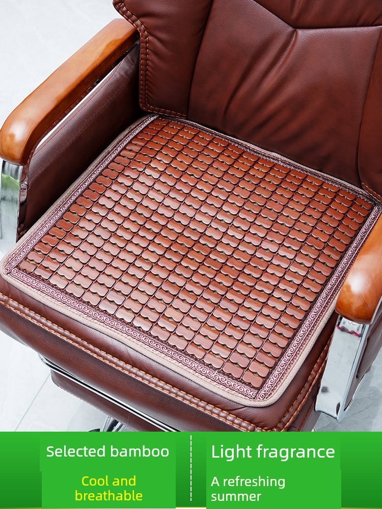 夏天必備竹蓆涼蓆坐墊透氣舒適辦公室汽車麻將椅通用多種款式尺寸可選