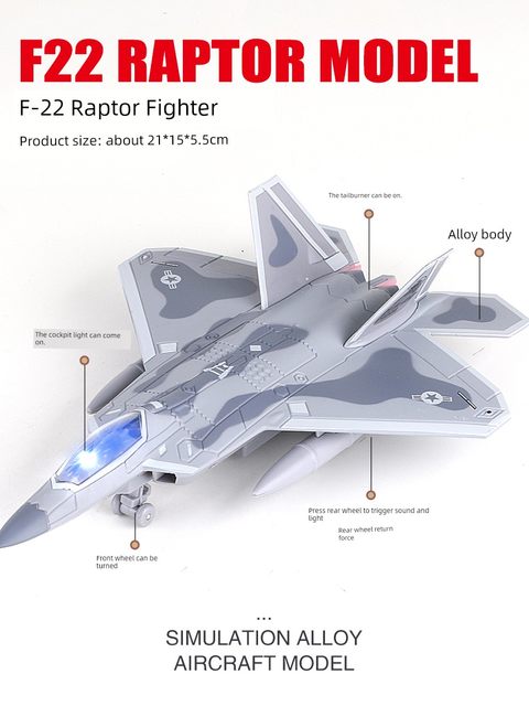 合金飞机模型F22战斗机歼15战机轰炸机仿真金属收藏摆件儿童玩具