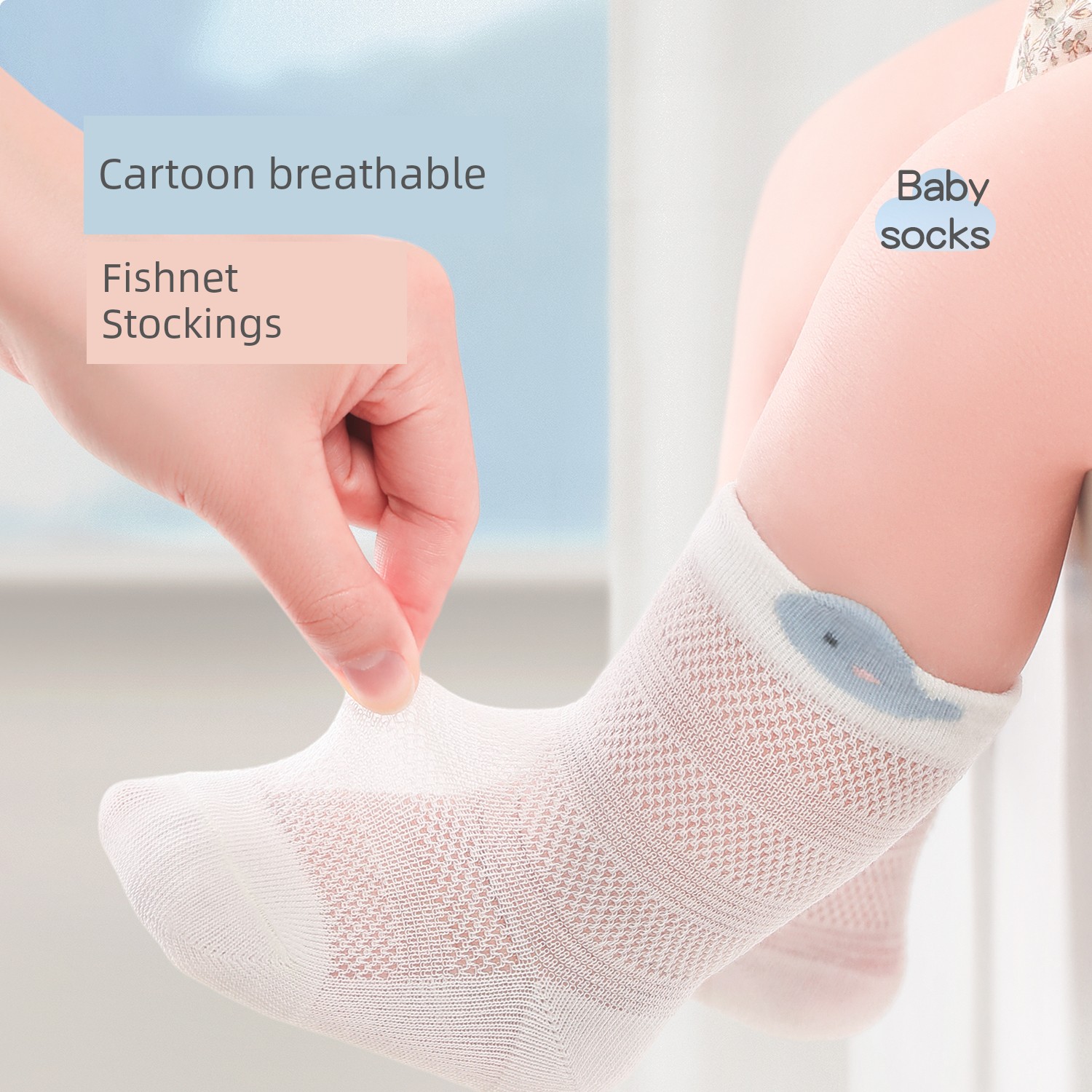Baby Socks Spring and Summer Thin Cotton Socks Newborn Baby Mid-Calf Socks That Don'T Tighten the Legs Class a 0-3-6 Months Mesh Socks — 1