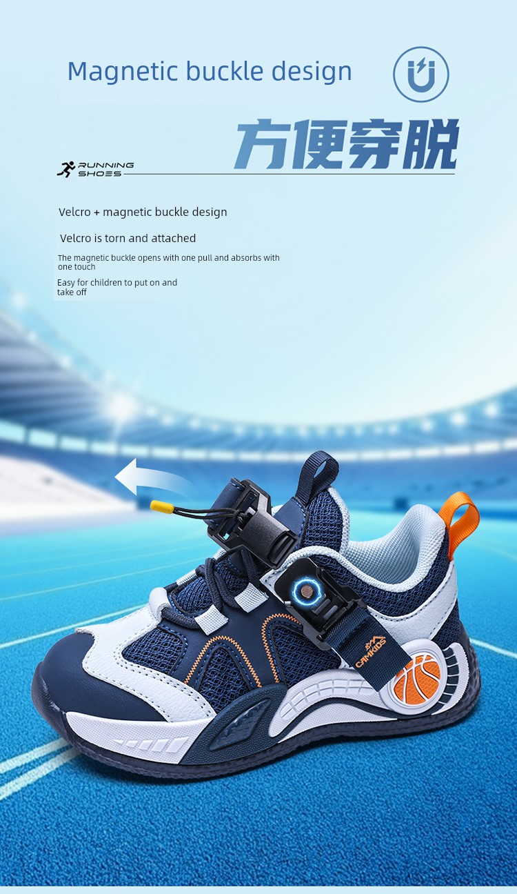 Kemutong Children's Shoes, Girls' Sports Shoes, Breathable Soft Sole, Lightweight Double Mesh Surface, Spring and Autumn 2026 New Children's Running Shoes — 9