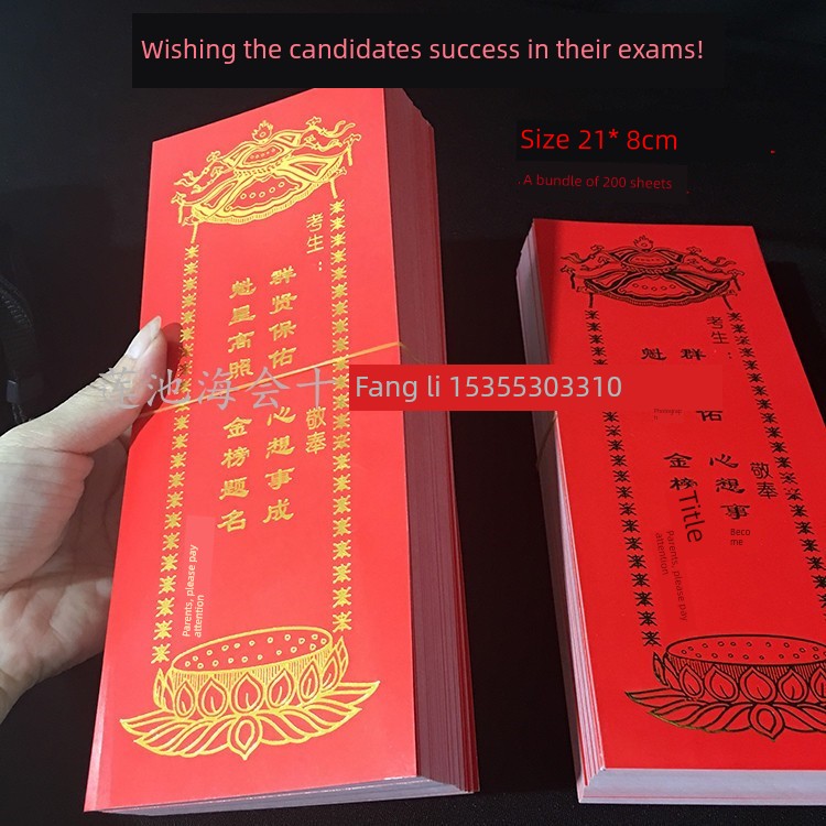 21*8cm Plaque Paper, Gold-Stamped Longevity Plaque, Wish Card
