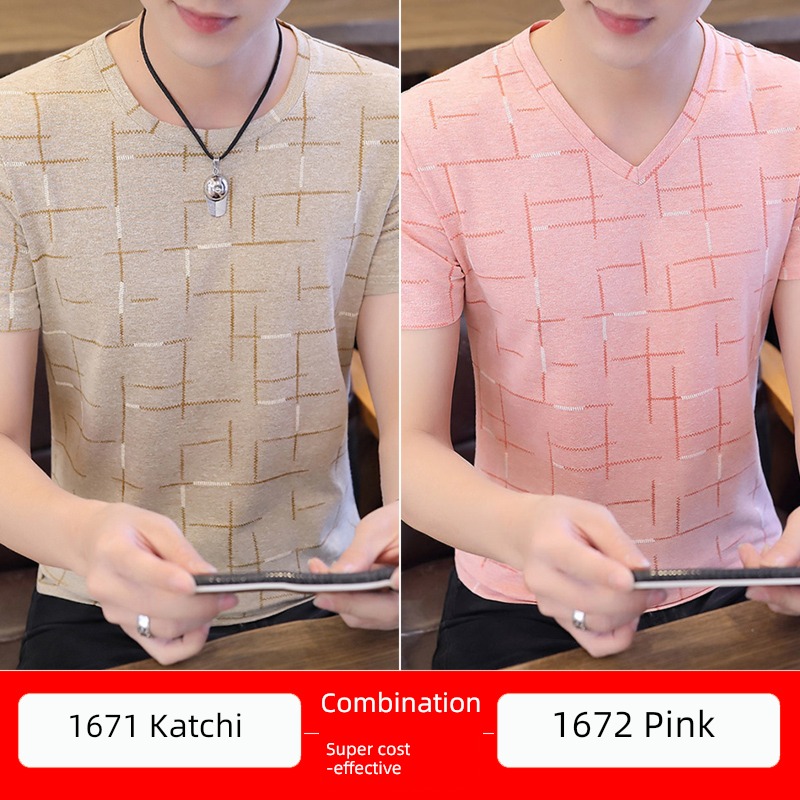 Ice feeling man summer Thin money lattice Short sleeve T-shirt