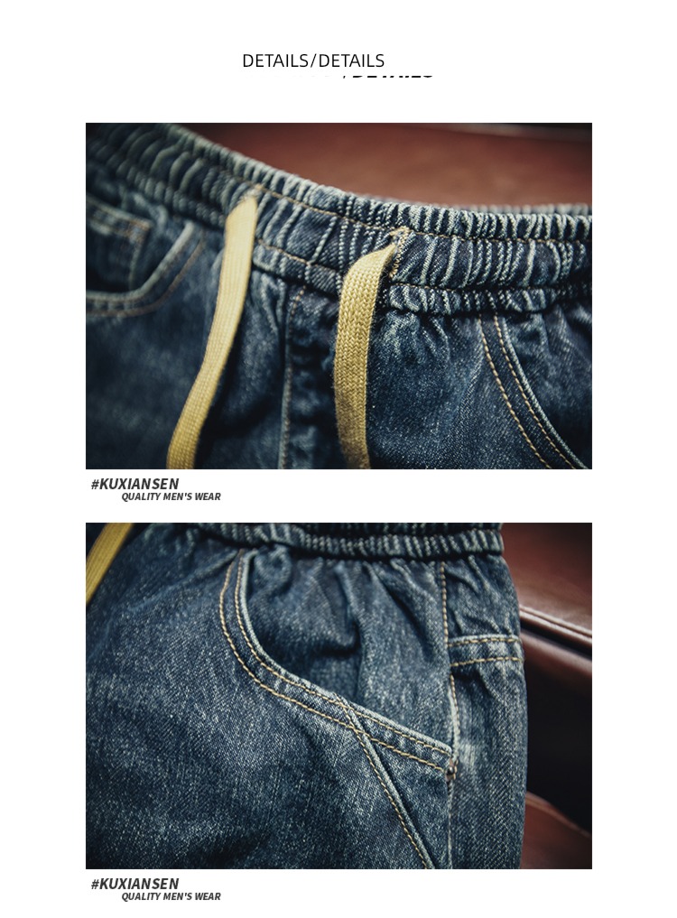 Tie one's feet Big size the fat Plush Spring and Autumn Jeans