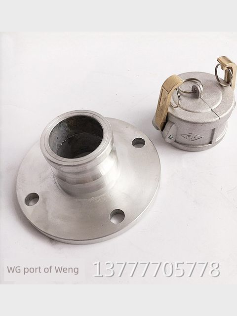 2寸 2.5寸 3寸 4寸法兰卸油口 法兰阳带堵盖 快速接头F型汽油柴油